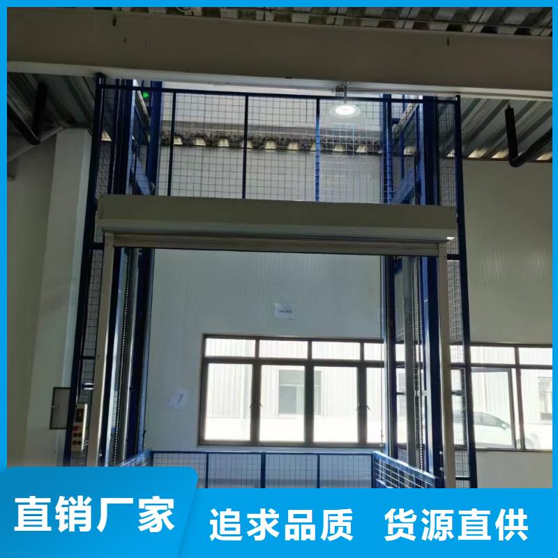移动剪叉高空升降机生产