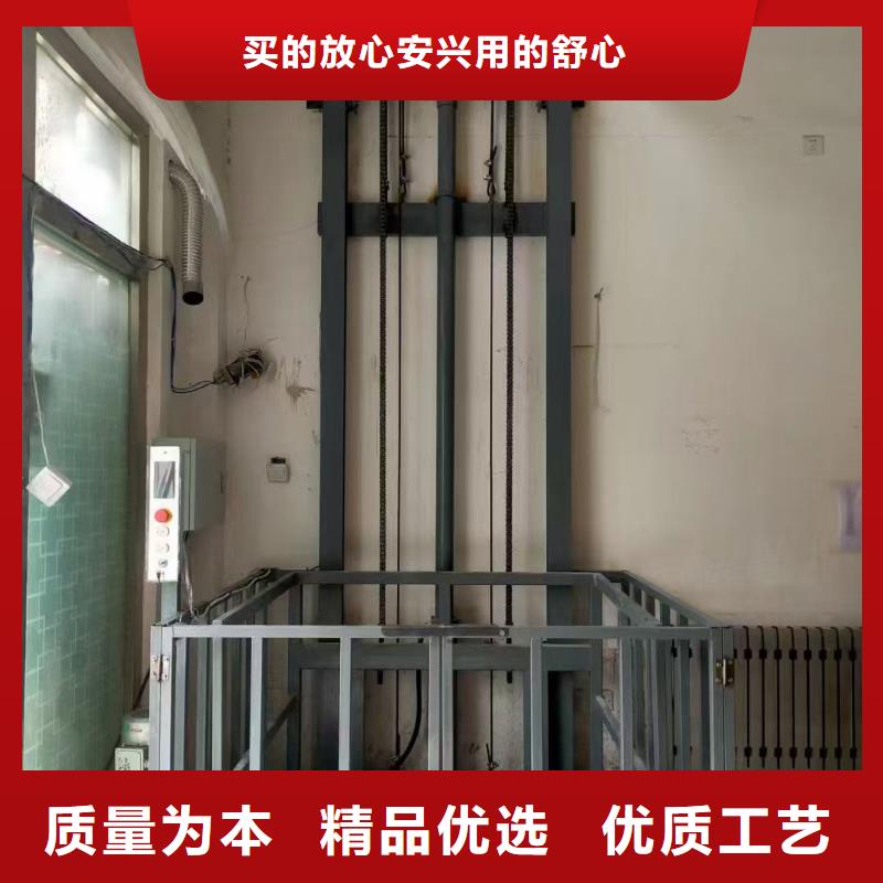 导轨式升降机价格价格