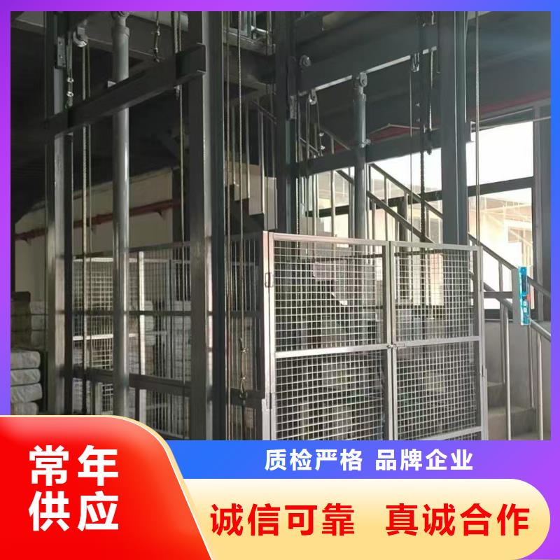 导轨链条式升降平台价格