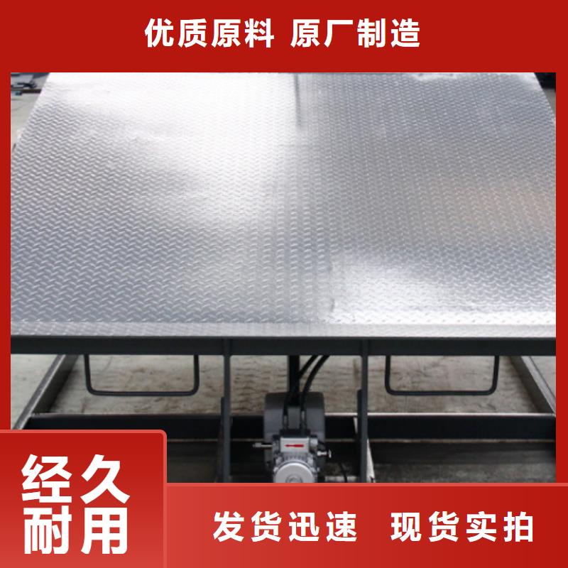 液压登车桥报价