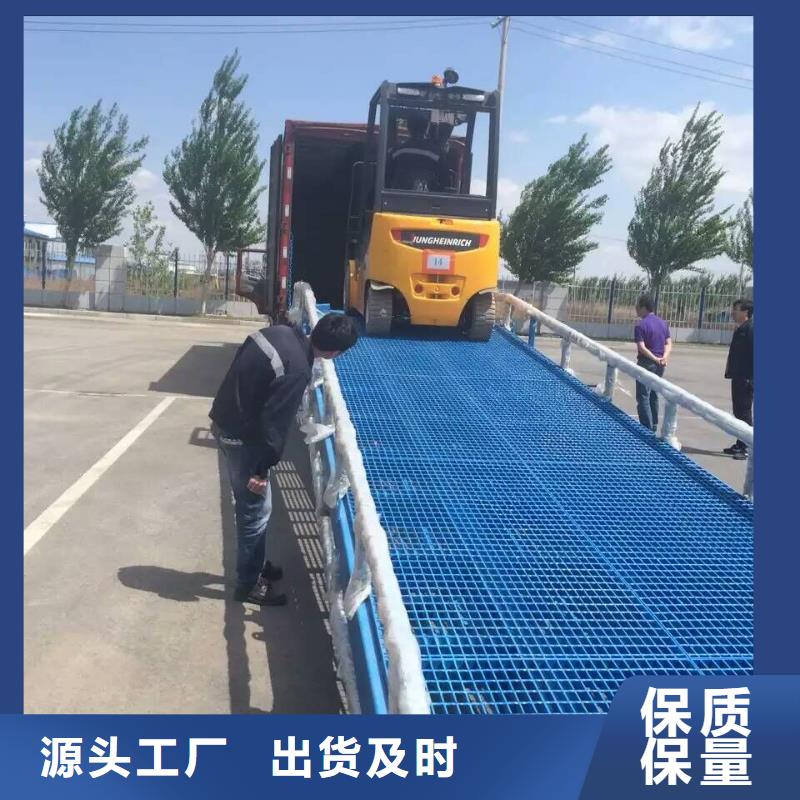 移动式液压登车桥价格安装