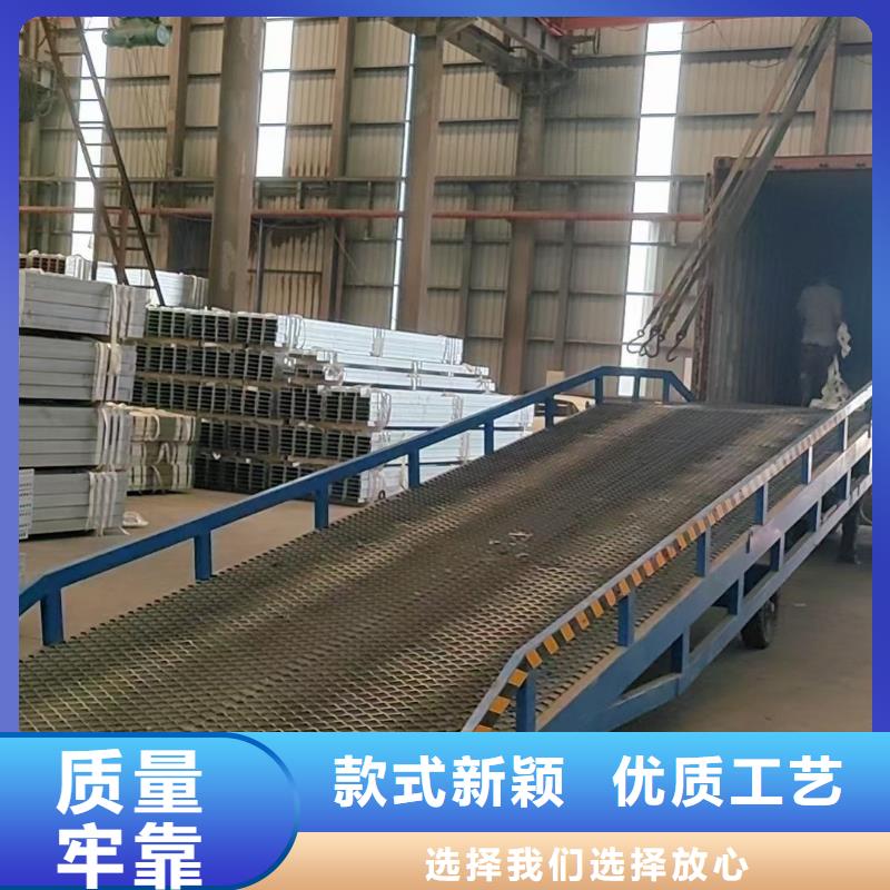 移动式登车桥多少钱公司