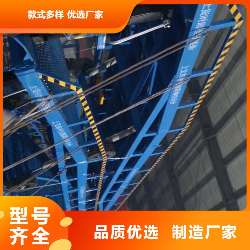 移动登车桥载重10t价格厂家
