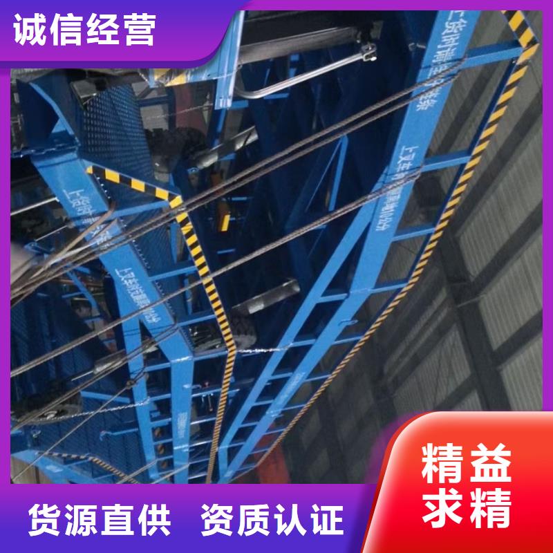 琼海市10吨移动式登车桥价格价格