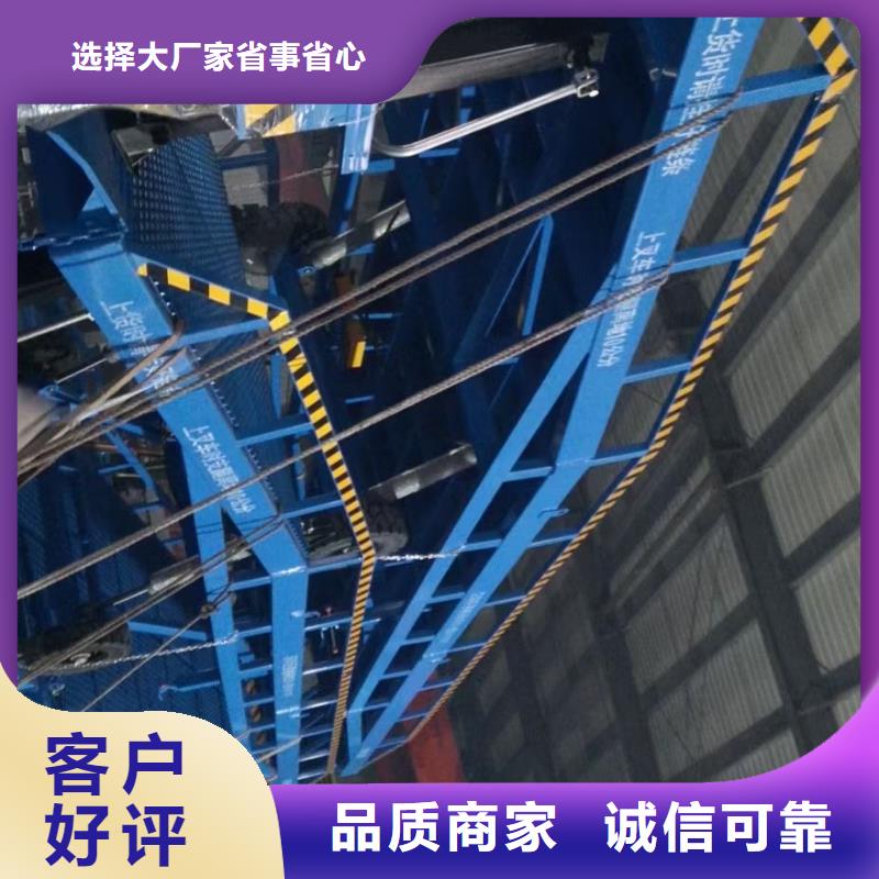 8吨移动式登车桥价格销售