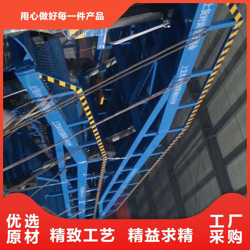 移动式卸车桥价格安装