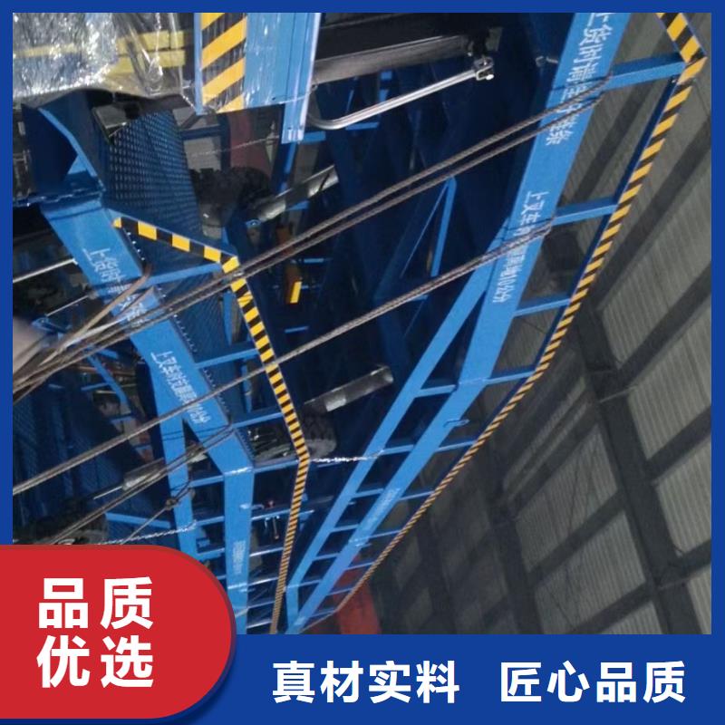 琼海市10吨移动式登车桥价格生产