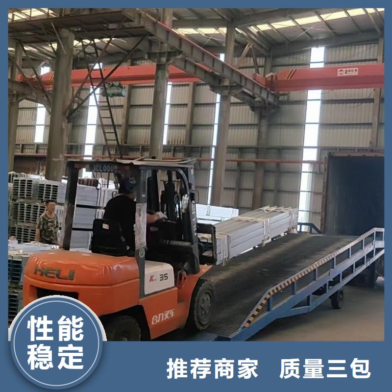 文昌市移动叉车平台价格生产