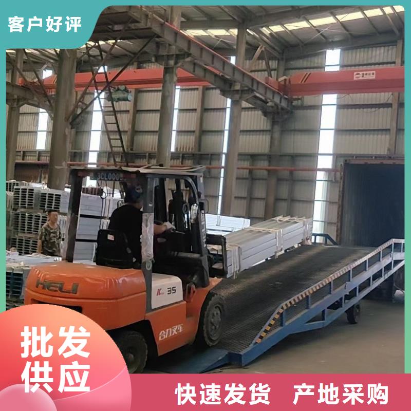 液压式登车桥价格安装