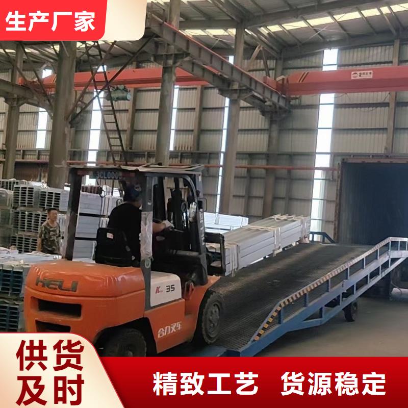 6吨移动式登车桥价格公司