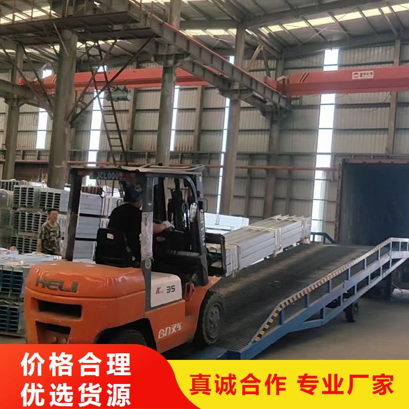 6吨移动式登车桥价格报价