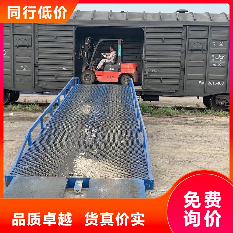 移动式机械登车桥价格生产