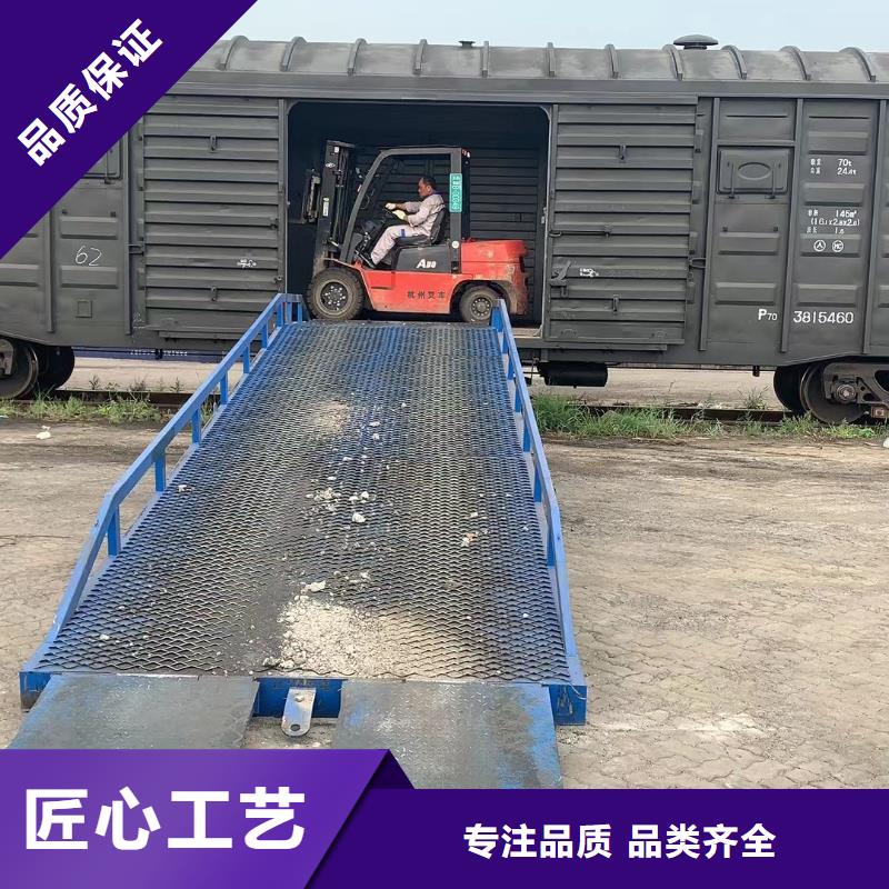 移动式机械登车桥价格生产