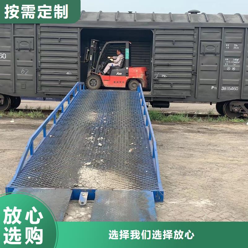 移动登车桥多少钱生产