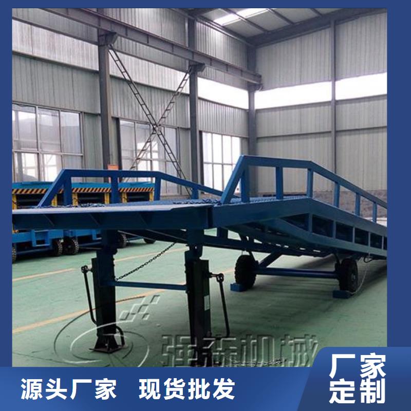 移动式登车桥价位生产