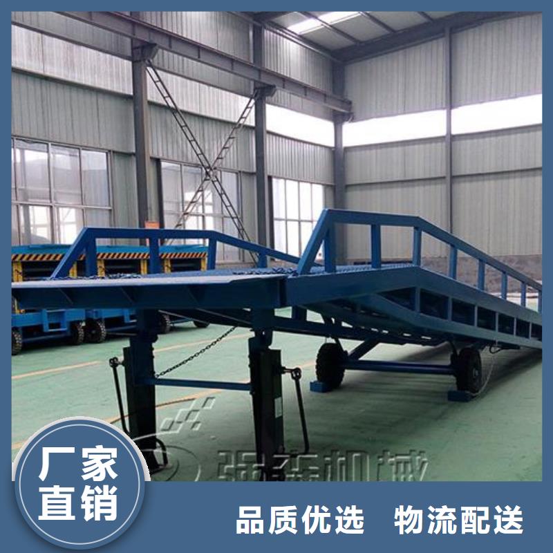 移动式机械登车桥价格公司