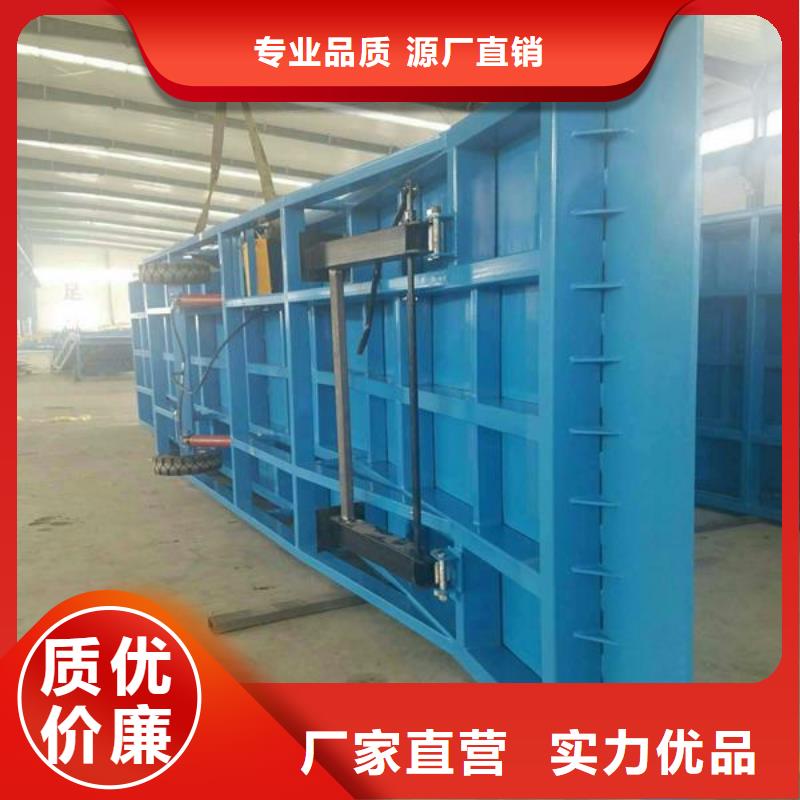 移动登车桥报价供应