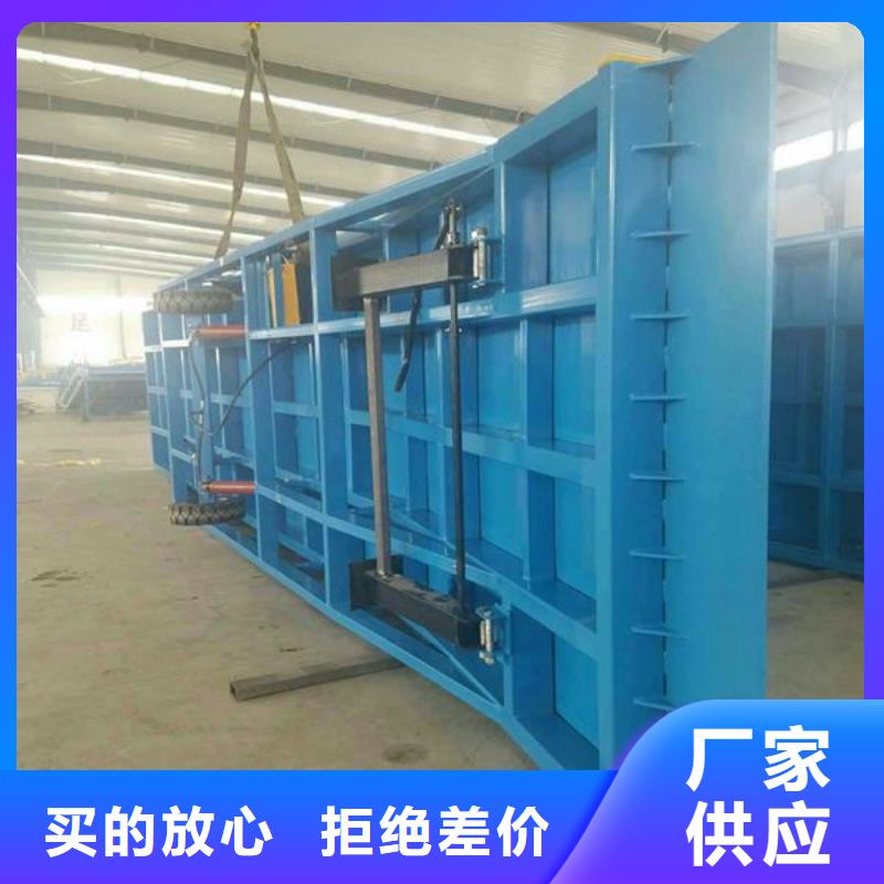 移动式登车桥价位价格