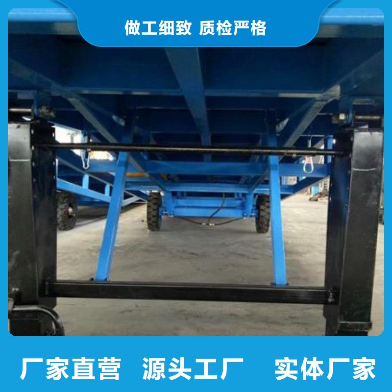 移动叉车平台价格安装