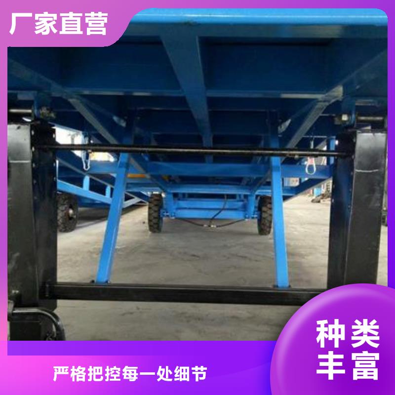 移动式液压登车桥价格价格