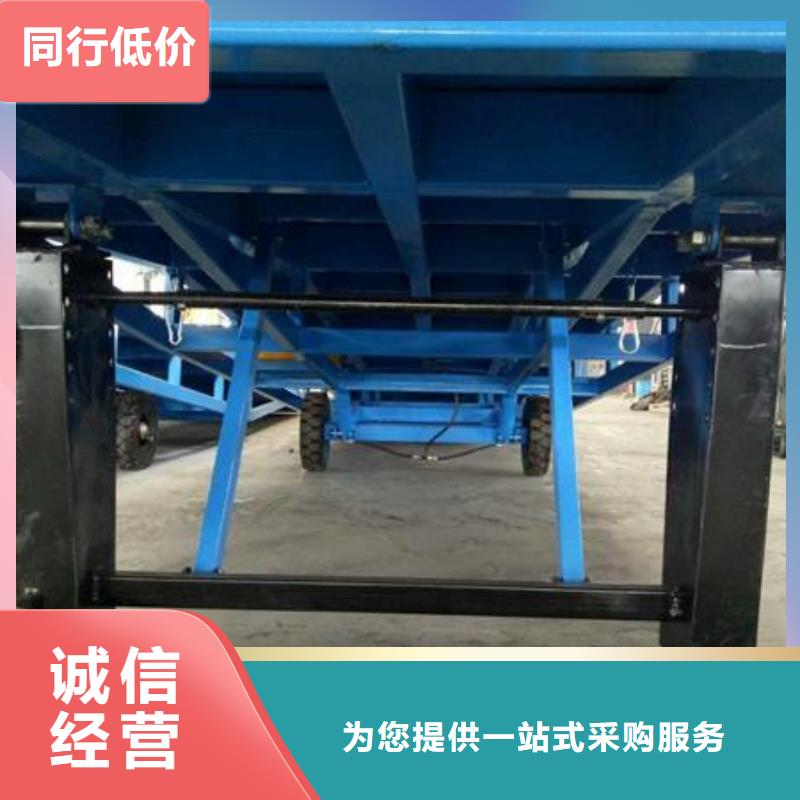 移动登车桥报价报价