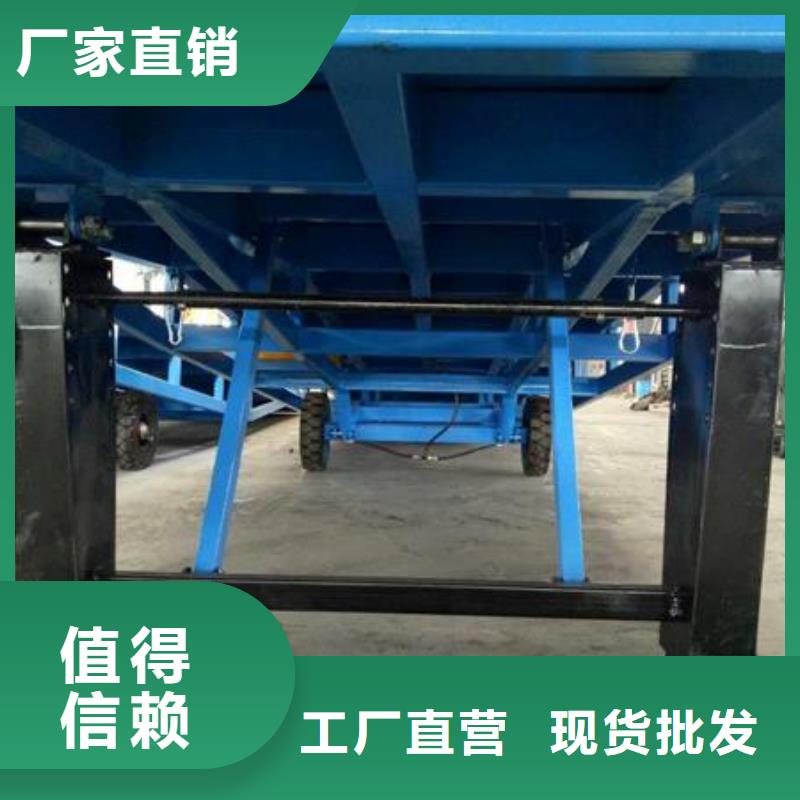 移动登车桥多少钱价格