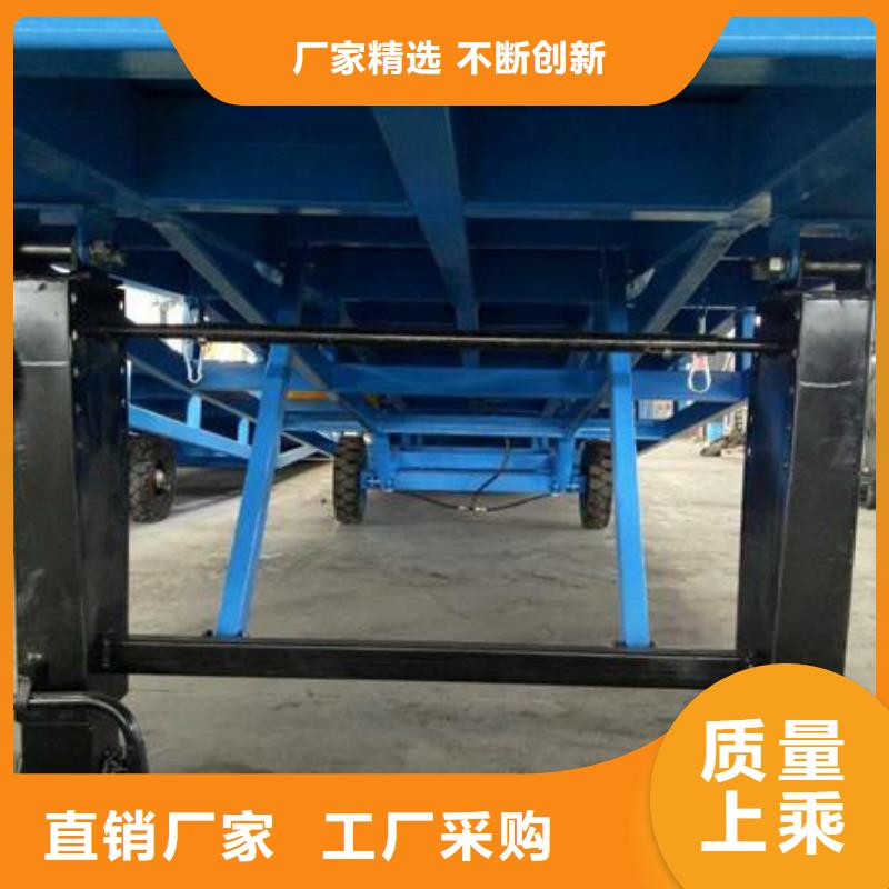 移动叉车平台价格安装