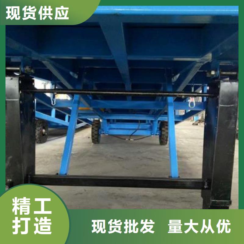移动式登车桥的价格安装