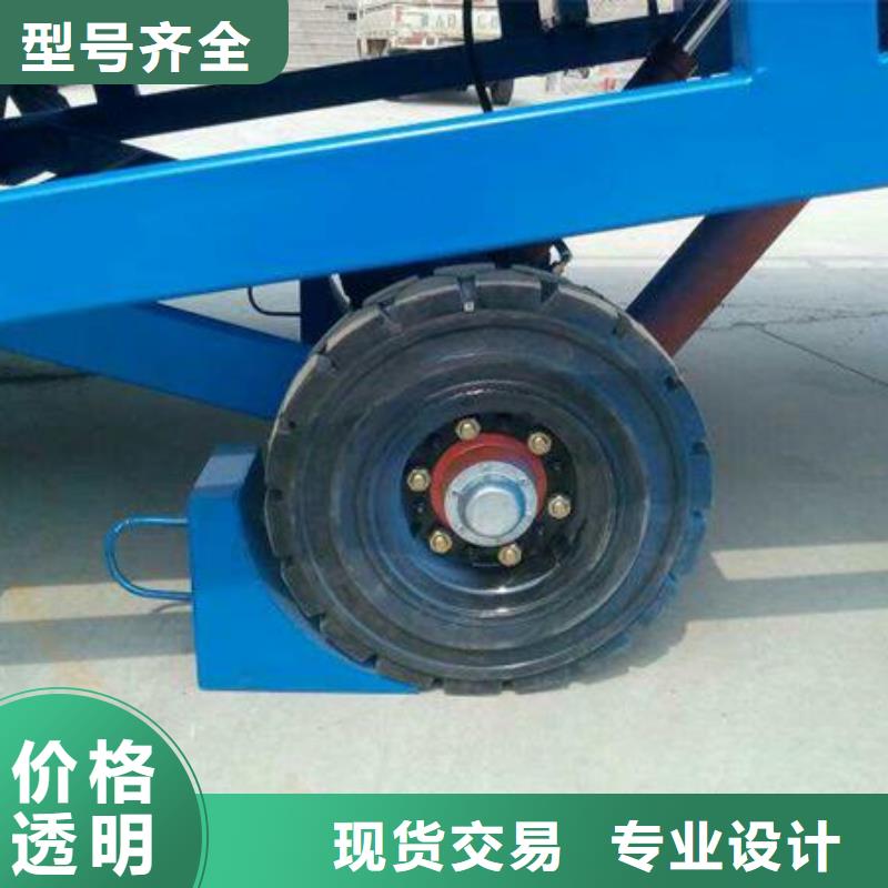 8吨移动式登车桥价格生产