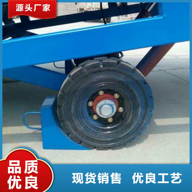 移动式登车桥价格公司