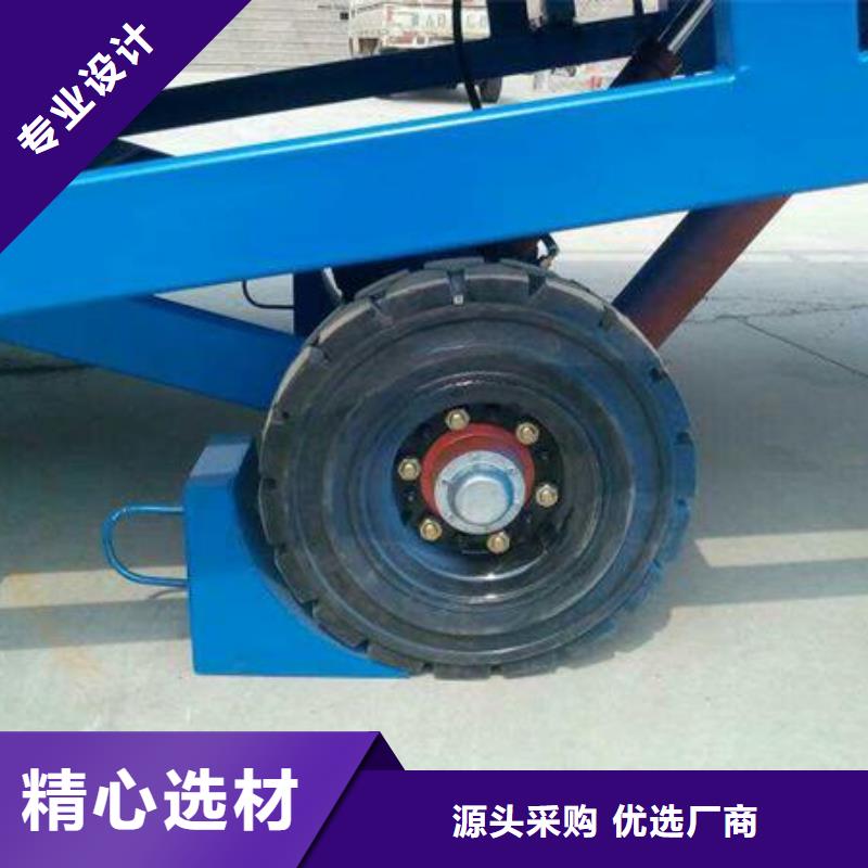 液压式登车桥价格公司