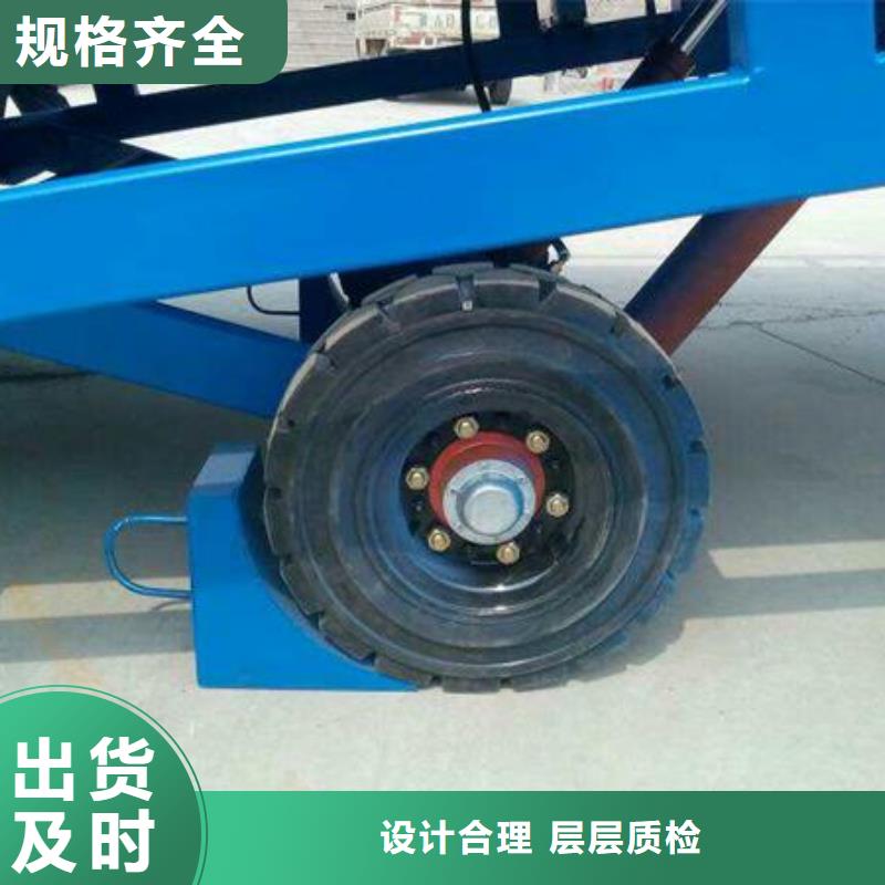 移动式登车桥的价格供应