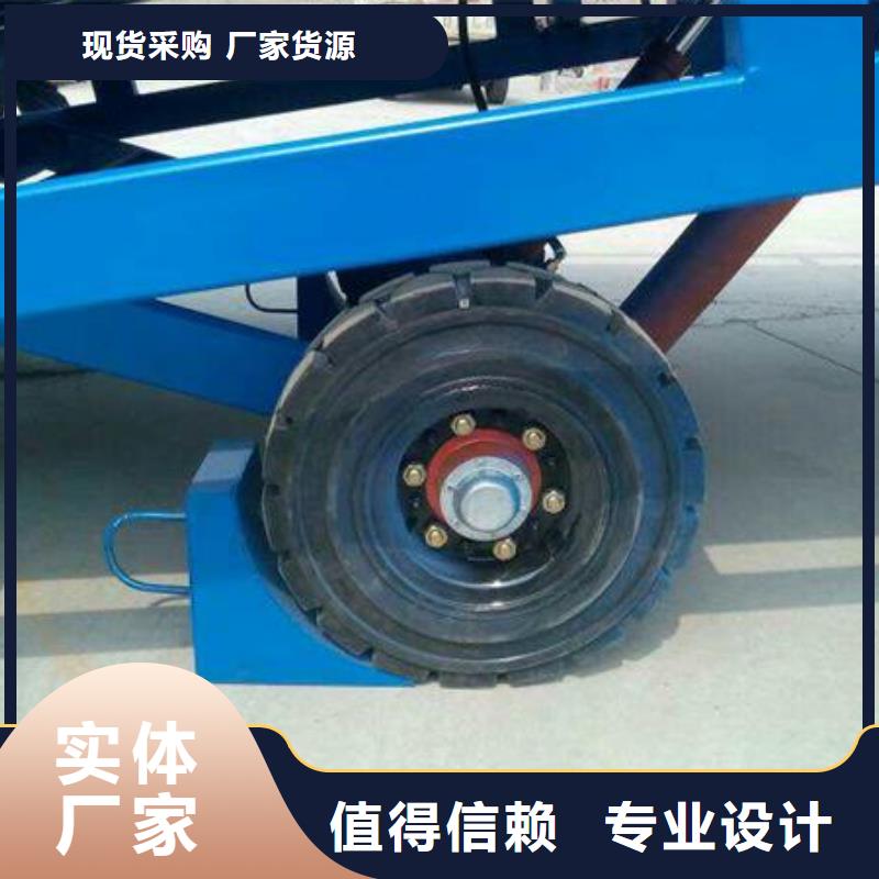 液压式登车桥价格销售
