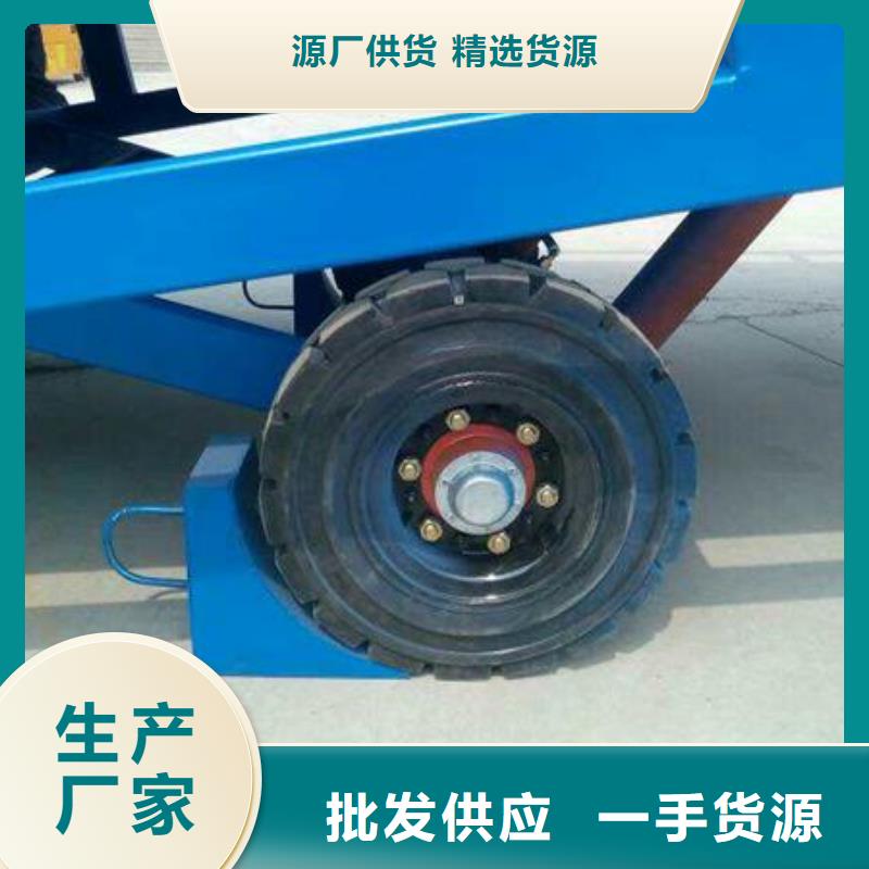 移动登车桥载重10t价格供应