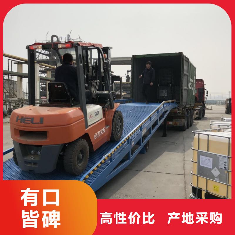 移动式卸货台价格供应