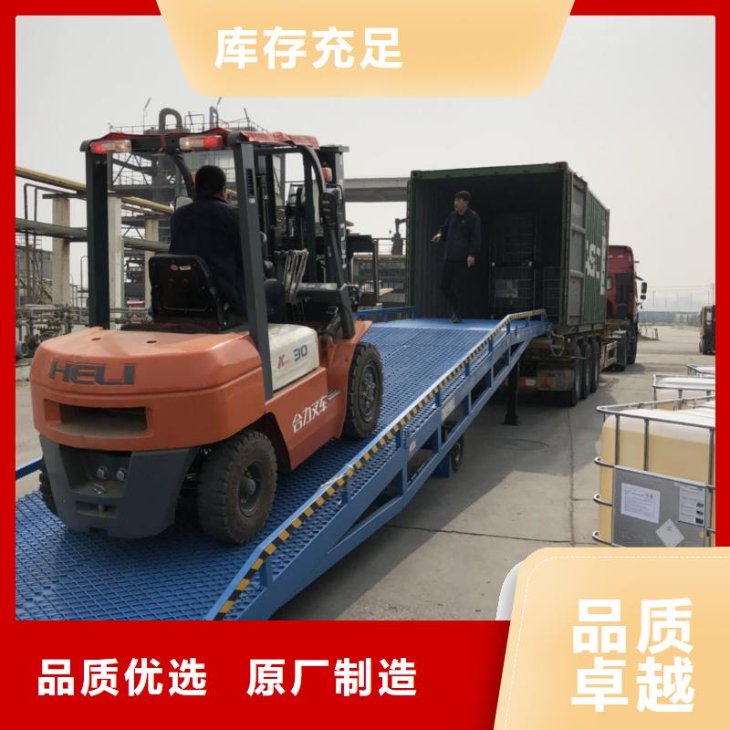 10吨移动式登车桥价格报价