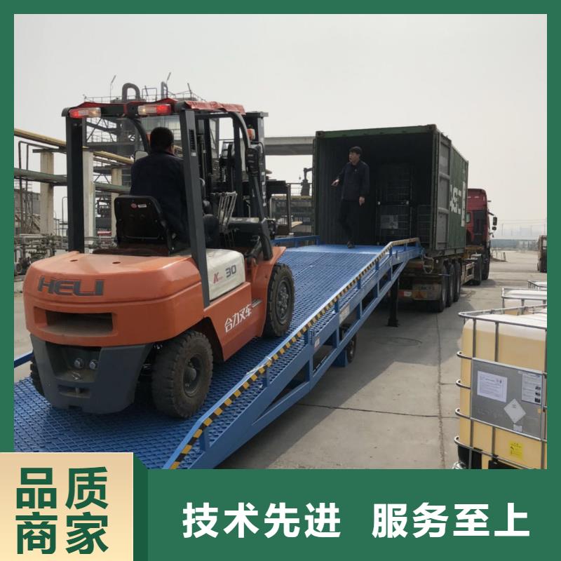 移动叉车平台价格生产