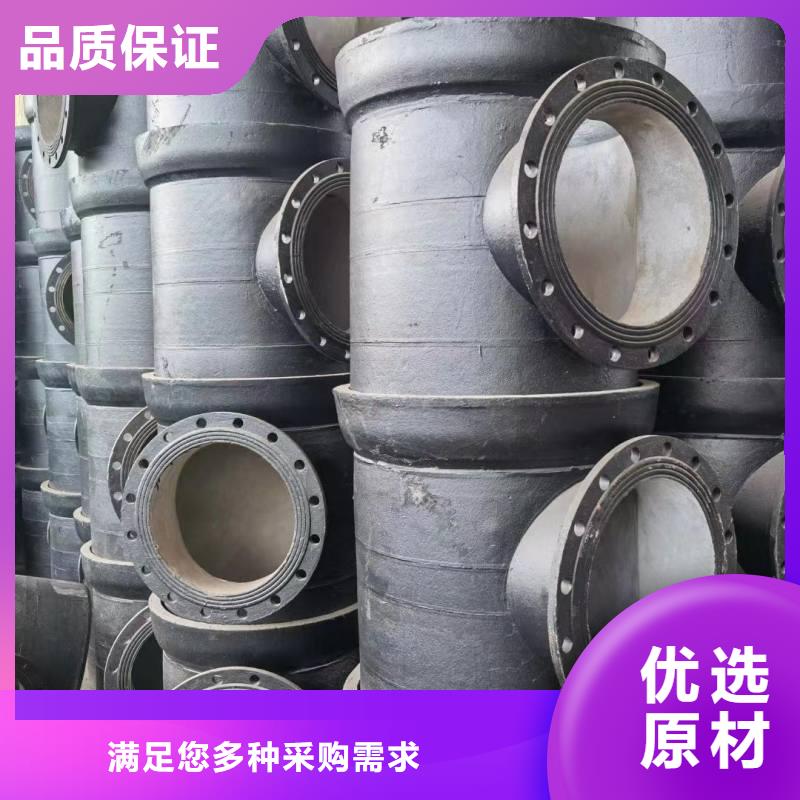 A型铸铁排水管欢迎来电建通铸造厂家