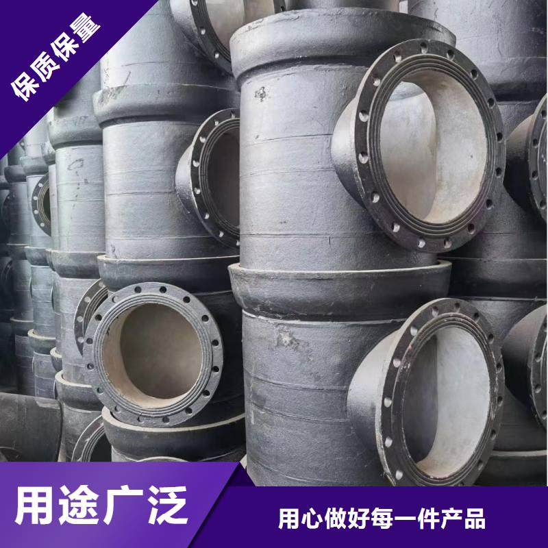 海南琼中县离心球墨铸铁管价格优惠建通铸造厂家