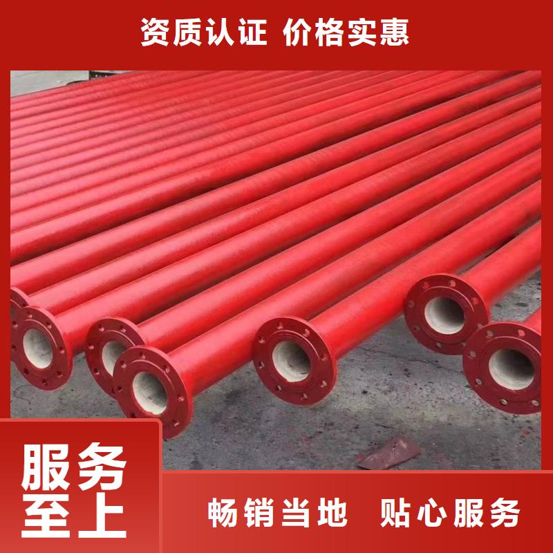 国标球墨铸铁管现货供应建通铸造厂家