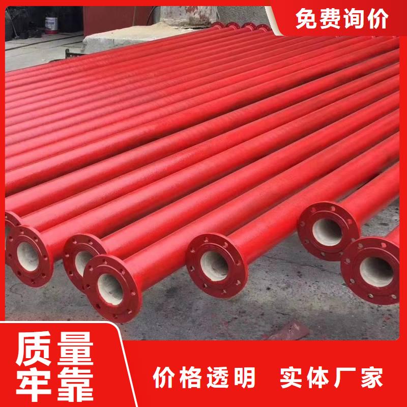 离心球墨铸铁管价格优惠建通铸造厂家