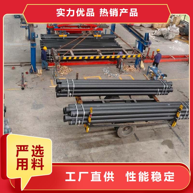 离心球墨铸铁管价格优惠建通铸造厂家