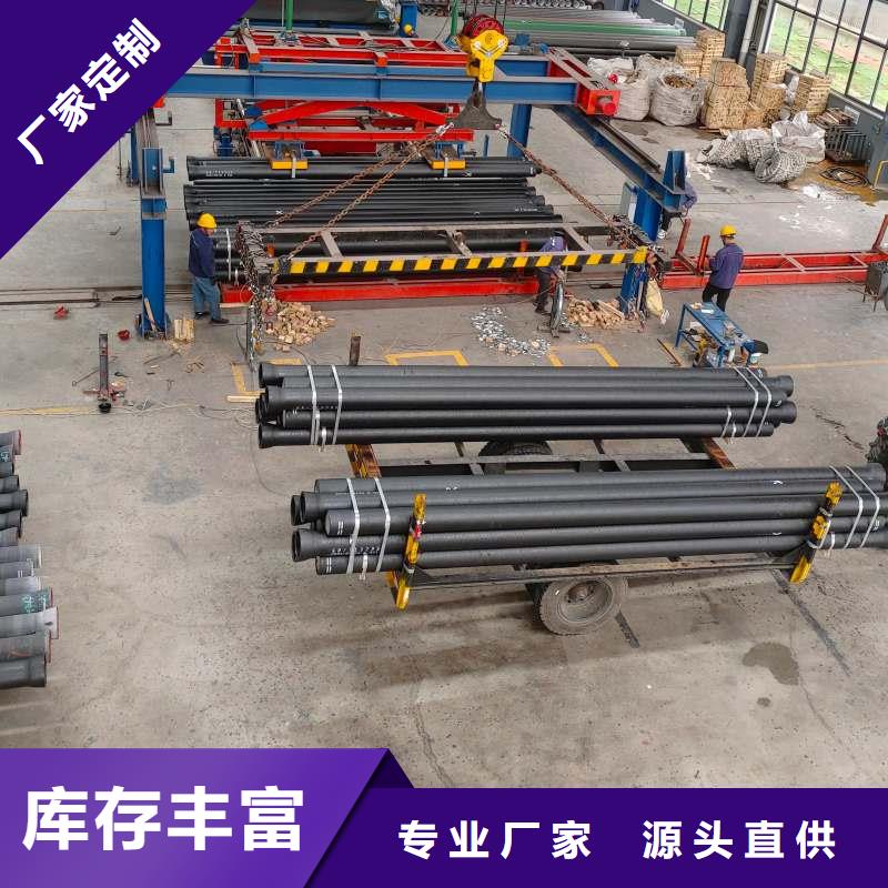 球磨铸铁管实体厂家建通铸造厂家