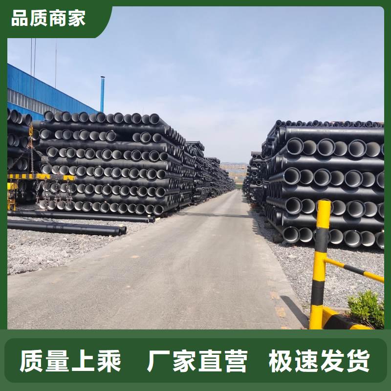 球墨铸铁管源头厂家建通铸造厂家