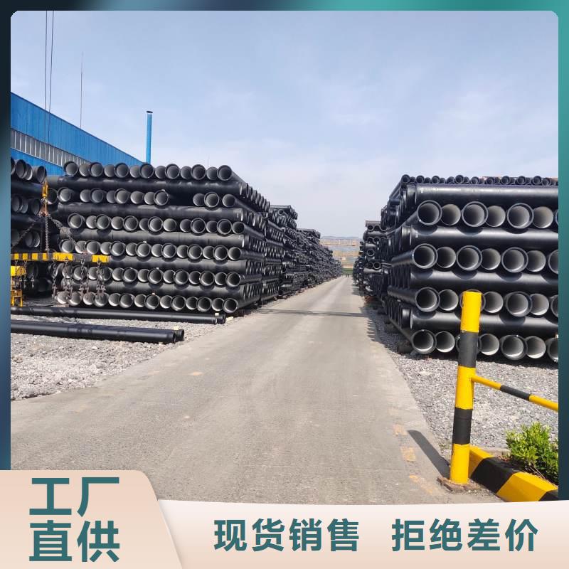 柔性铸铁排水管现货供应建通铸造厂家
