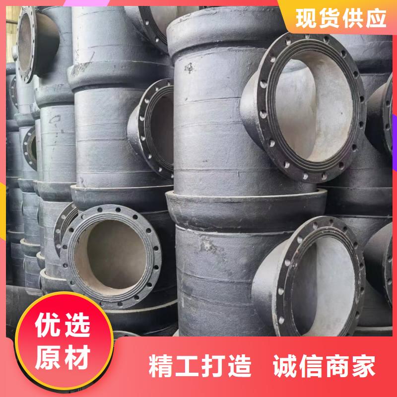 K9级球墨铸铁管实体厂家建通铸造厂家