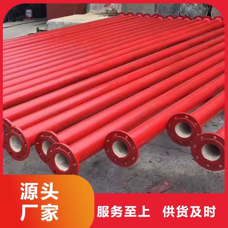 国标球墨铸铁管现货供应建通铸造厂家