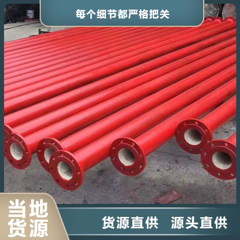非标球墨铸铁管源头厂家建通铸造厂家