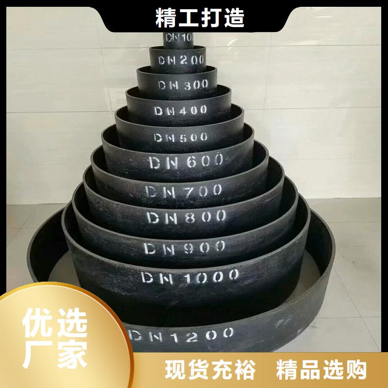 非标球墨铸铁管现货供应建通铸造厂家