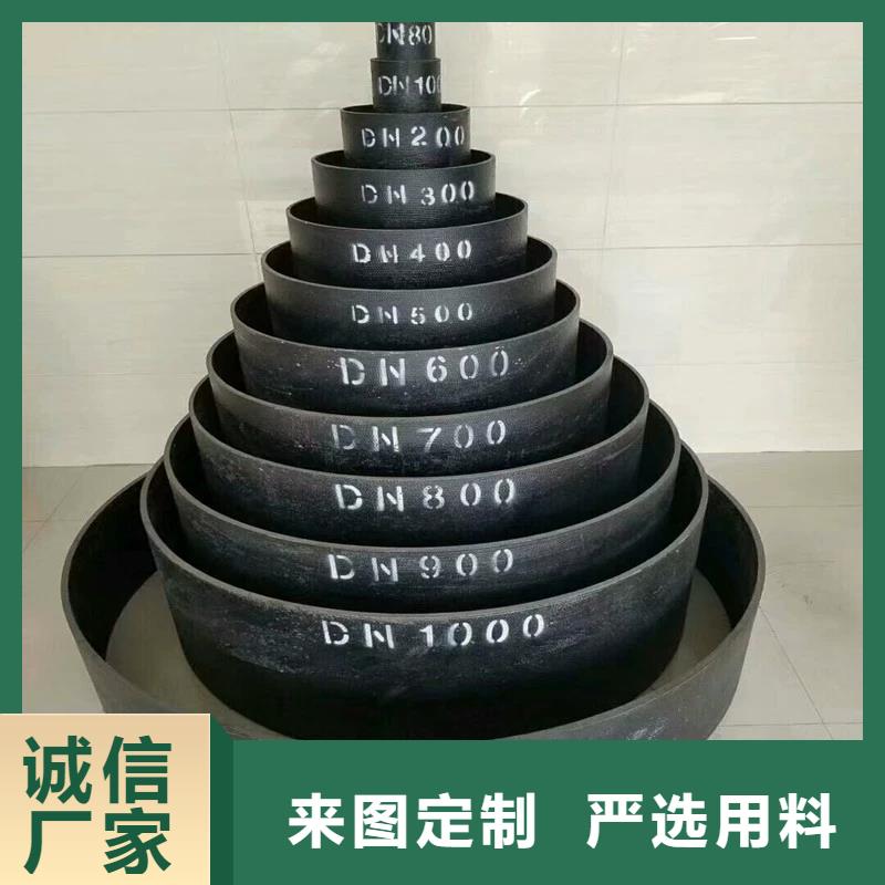 排污球墨铸铁管售后完善建通铸造厂家